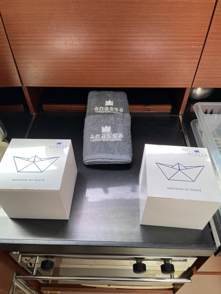 Hanse Yachts Hanse 458 Avra