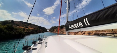 Excess Excess 11 - 4 + 1 cab. Amare II