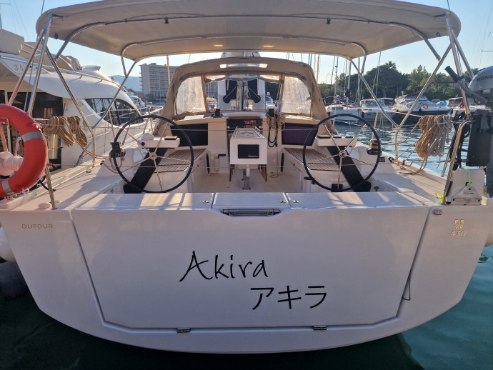 Dufour Yachts Dufour 430 GL Akira