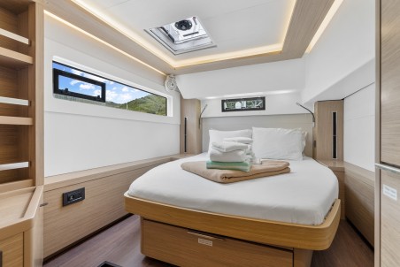 Lagoon-Bénéteau Lagoon 46 - 4 + 1 cab. Southern Isle