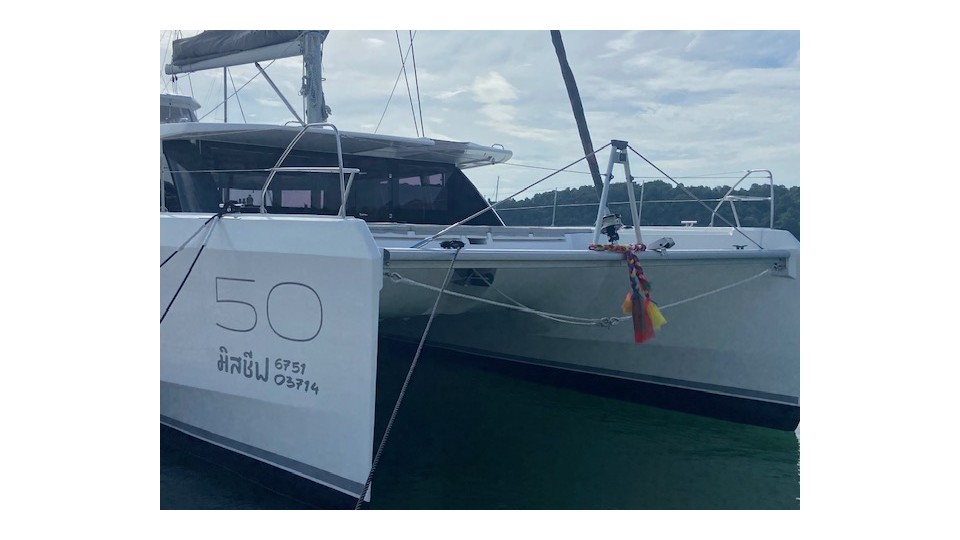 Leopard Catamarans / Robertson & Caine Leopard 50 Ms. Chief