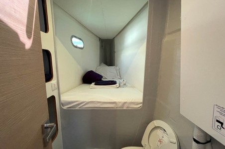 Fountaine Pajot Fountaine Pajot Tanna 47 - 5 + 1 cab. Knotty Cat (Forever Young)