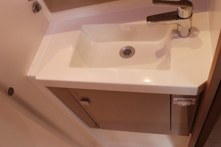 Fountaine Pajot Tanna 47 | Yacht Charter British Virgin Islands | Travelboat