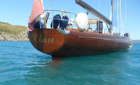 Cantiere Navale Carlini Sciarelli 62.5 Clan II
