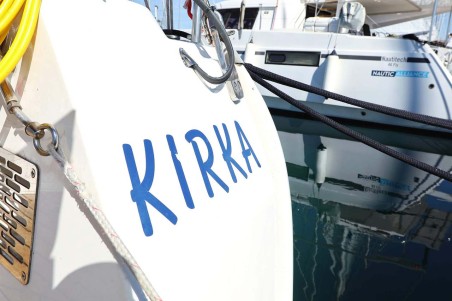 Bavaria Cruiser 41 | Yacht Charter Croatia | Travelboat