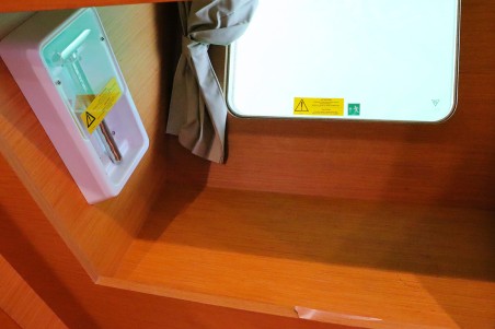 Lagoon-Bénéteau Lagoon 450 F - 4 + 2 cab. Moët