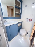 Fountaine Pajot Tanna 47 | Czarter jachtu Chorwacja | Travelboat - 23