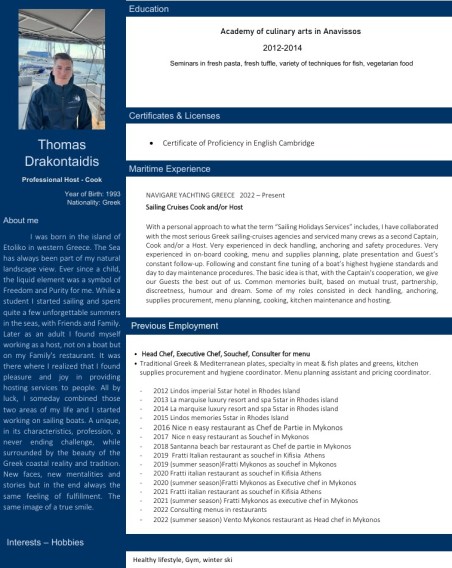 Lagoon-Bénéteau Lagoon 560 S2 - 5 + 1 cab. Starlight (Crewed)