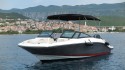 Sea Ray SPX 210 | Yacht Charter Croatia | Travelboat - 10