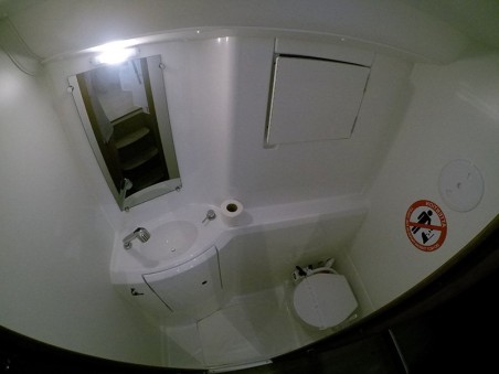 Lagoon-Bénéteau Lagoon 380 - 4 + 2 cab. Grey Pearl