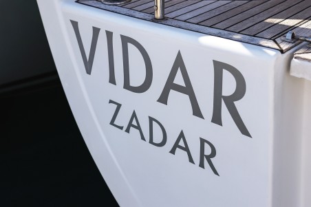 Hanse Yachts Hanse 575 - 3 + 1 cab. Vidar