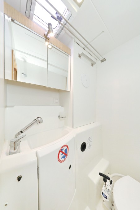 Lagoon 400 S2 | Czarter jachtu Chorwacja | Travelboat