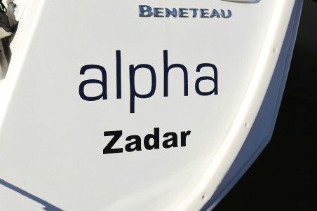 Bénéteau Oceanis 48 - 5 cab. Alpha