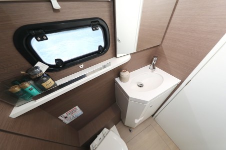 Catana Group Bali 5.4 - 5 cab. EQ Horizon