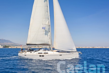 Hanse Yachts Hanse 505 - 5 + 1 cab. Kimi