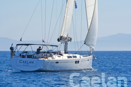 Hanse Yachts Hanse 505 - 5 + 1 cab. Kimi