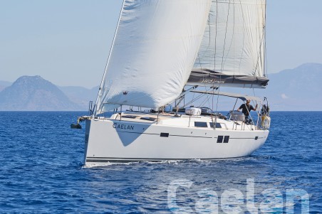 Hanse Yachts Hanse 505 - 5 + 1 cab. Kimi