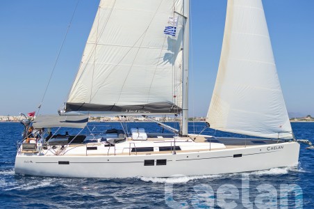 Hanse Yachts Hanse 505 - 5 + 1 cab. Kimi