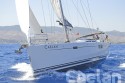 Hanse Yachts Hanse 505 - 5 + 1 cab. Kimi
