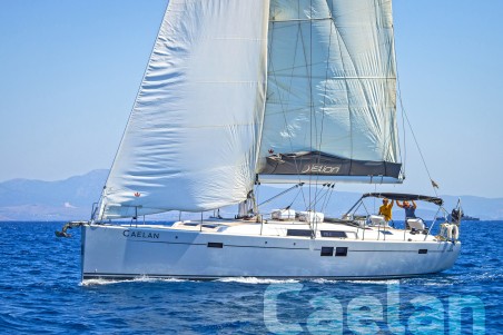 Hanse Yachts Hanse 505 - 5 + 1 cab. Kimi