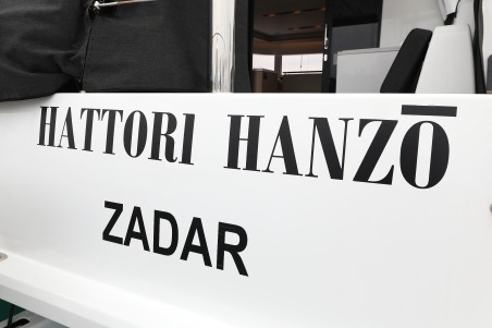 Lagoon-Bénéteau Lagoon 51 - 6 + 1 cab. Hattori Hanzō