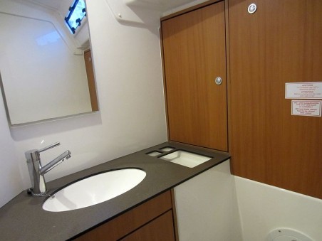 Bavaria Yachtbau Bavaria Cruiser 45 - 4 cab. Alena