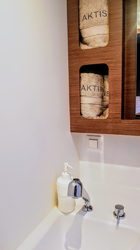 Lagoon-Bénéteau Lagoon 42 - 4 + 2 cab. Aktis