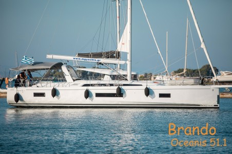 Bénéteau Oceanis 51.1 - 5 + 1 cab. Brando