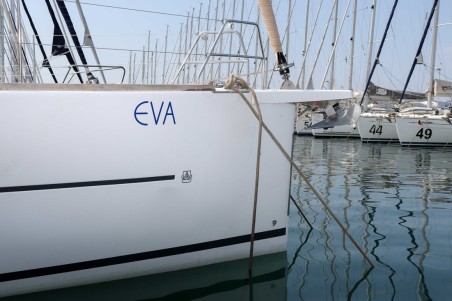 Dufour Yachts Dufour 460 GL Eva