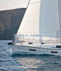 Bénéteau Oceanis 41 Asjemenou