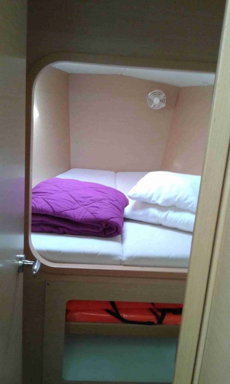 Lagoon-Bénéteau Lagoon 380 S2 - 4 + 2 cab. Pegasus