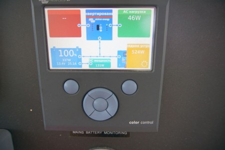 Lagoon-Bénéteau Lagoon 52 F - 4 + 2 cab. Jessy