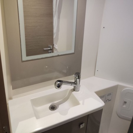 Fountaine Pajot Fountaine Pajot Lucia 40 - 4 cab. BALISIER