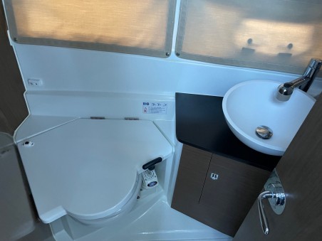 Jeanneau Merry Fisher 895 - 2 cab. Riva