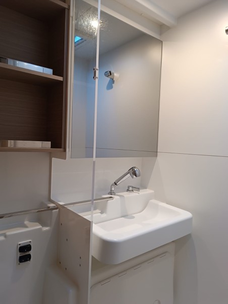 Lagoon-Bénéteau Lagoon 43 - 4 + 2 cab. Hashtag