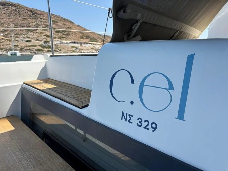 Lagoon-Bénéteau Lagoon 50 - 6 + 1 cab. Cel