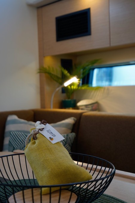 Hanse Yachts Hanse 460 - 4 cab. Janina