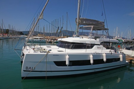 Catana Group Bali Catspace Metal Blue